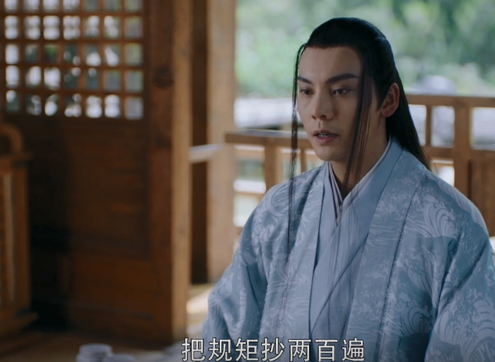 Dương Mịch bị nữ phụ 'chiếm spotlight', Trần Vỹ Đình bỗng 'xấu lạ' trong trailer 'Hộc Châu phu nhân' Ảnh 13