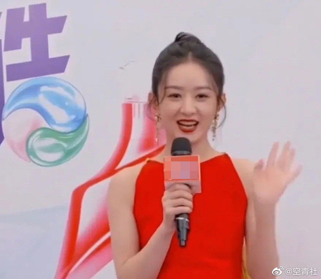 5 mỹ nhân Cbiz 'đọ' nhan sắc thật khi livestream: Triệu Lệ Dĩnh 'vượt mặt' tất cả, Nhiệt Ba 'già nua' Ảnh 6