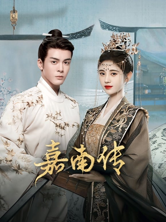 BXH chỉ số ảnh hưởng phim Hoa ngữ tuần cuối tháng 10: Phim của Cung Tuấn bại trận trước Cúc Tịnh Y Ảnh 3