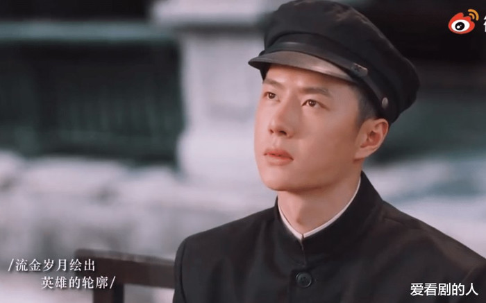 10 MV xuất sắc nhất Weibo trong quý 3 năm 2021: Vương Nguyên, Vương Nhất Bác góp mặt Ảnh 2