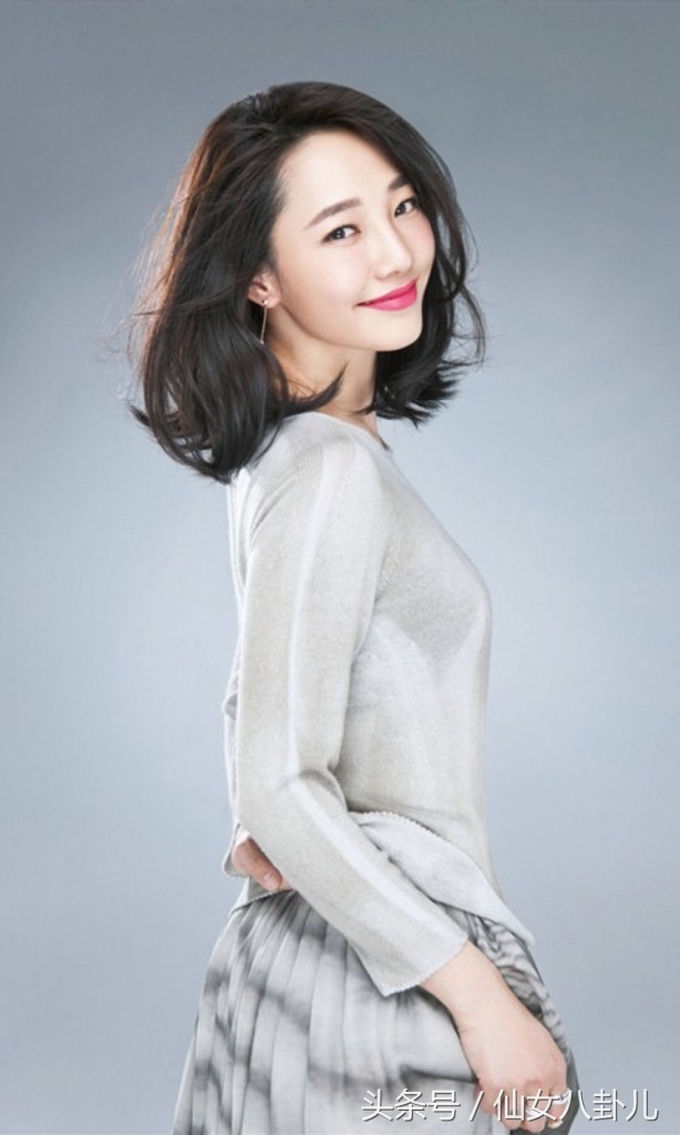 Rộ tin Bạch Bách Hà có con thứ hai, còn làm hành động này để thể hiện tình mẫu tử? Ảnh 7