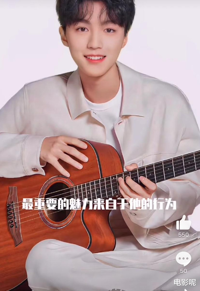 Giáo viên thanh nhạc nhận xét thế nào về Vương Tuấn Khải? Ảnh 7