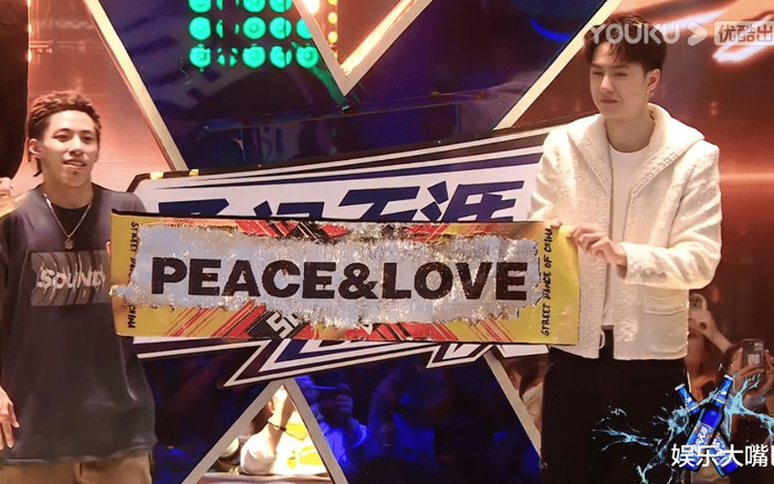 Fan xót xa khi biết lí do Vương Nhất Bác vắng mặt tại buổi party của quán quân Street Dance 4 Ảnh 2