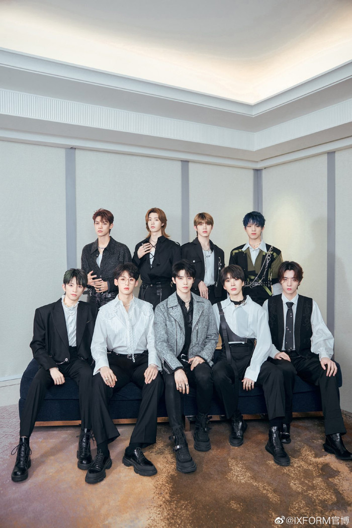 EP đầu tiên của IXFORM mới ra mắt trở thành hot search vì lí do hài hước này Ảnh 3