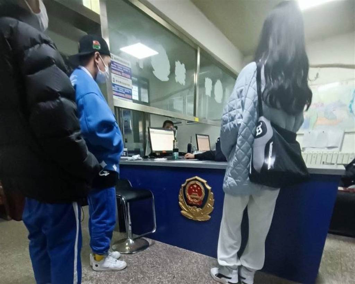 Phía quản lý đã đến cơ quan chức năng trình báo sự việc.