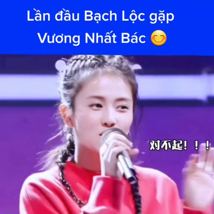 Nổi tiếng hoạt ngôn, Bạch Lộc trong lần đầu gặp Vương Nhất Bác cũng phải... 'đứng hình mất 5 giây' Ảnh 4