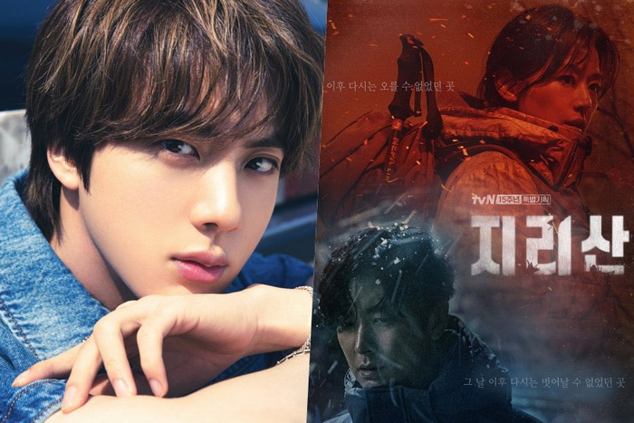 Ca khúc Yours của Jin đã đạt vị trí số 1 trên BXH iTunes Top Songs ở hơn 84 khu vực khác nhau.