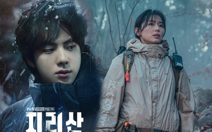 Hát nhạc phim của chị đại Jun Ji Hyun, Jin (BTS) nhanh chóng lập kỷ lục BXH iTunes trên toàn cầu Ảnh 2