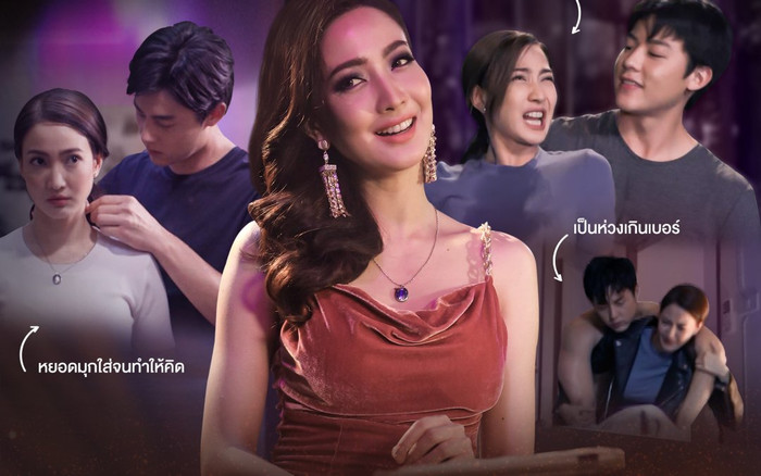 Top 5 phim Thái Lan có rating cao nhất tuần qua: Phim của Mark Prin - Taew Natapohn gần chạm đáy Ảnh 2