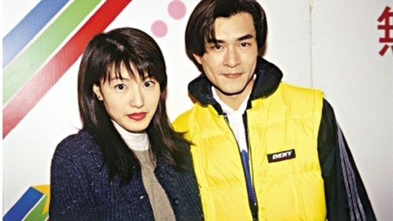 Cổ Thiên Lạc và Hoàng Kỷ Oánh