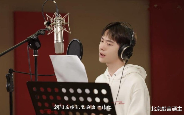 Danh sách top 10 MV của Weibo quí III 2021: Vương Nhất Bác, Châu Thâm được khen ngợi hết lời Ảnh 2