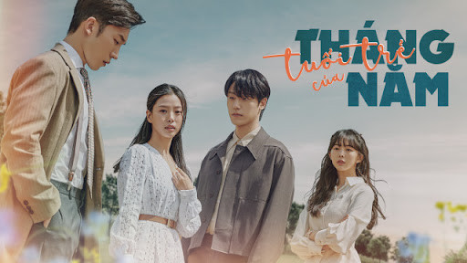 'Hoàng tử vai phụ' Lee Do Hyun và hành trình nỗ lực trở thành cực phẩm nam chính Ảnh 13