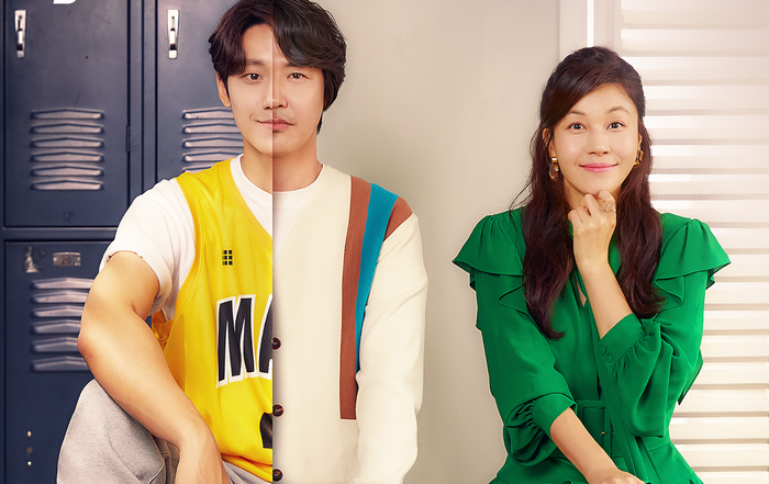 'Hoàng tử vai phụ' Lee Do Hyun và hành trình nỗ lực trở thành cực phẩm nam chính Ảnh 7