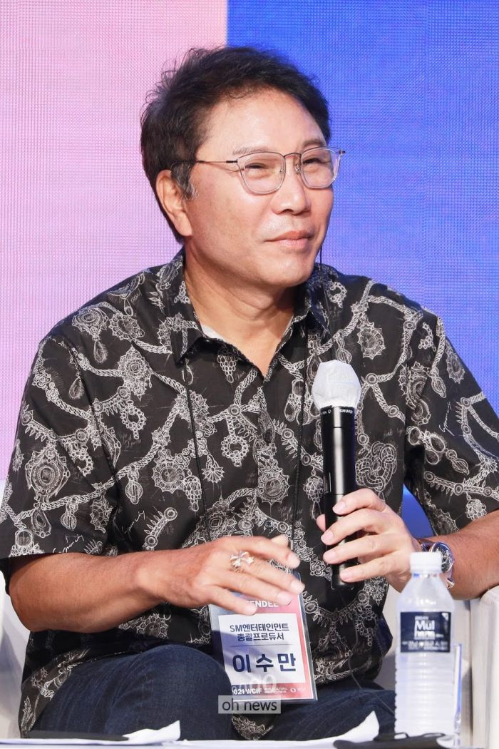 Lee Sooman: 'Nhờ có aespa, metaverse đang được chú ý nhiều hơn trong ngành giải trí' Ảnh 7