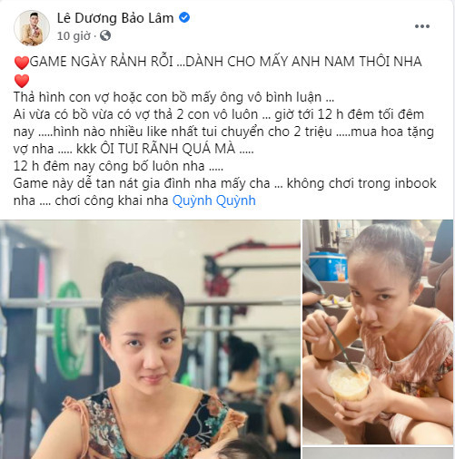 Trước đó, Lê Dương Bảo Lam còn tổ chức game 'dìm hàng' vợ.