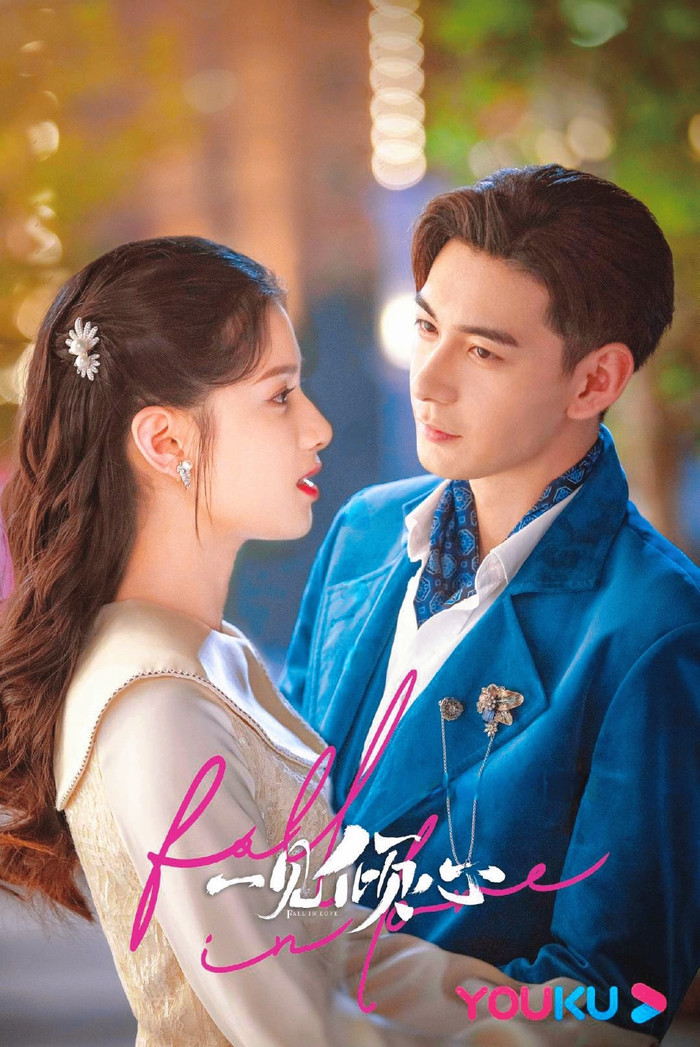 Phản ứng của khán giả khi xem 'Nhất kiến khuynh tâm': Một cú lừa bởi hình leak? Ảnh 3