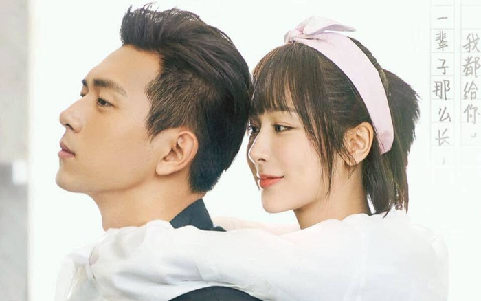 Sau 'Cá mực hầm mật', Dương Tử và Lý Hiện sẽ tái hợp trong dự án phim điện ảnh mới? Ảnh 2