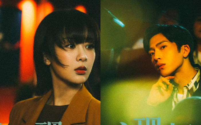 Phim 'Nữ bác sĩ tâm lý' ấn định lịch lên sóng chính thức, Dương Tử xúc động: 'Hạ Đốn đã sẵn sàng từ lâu' Ảnh 2