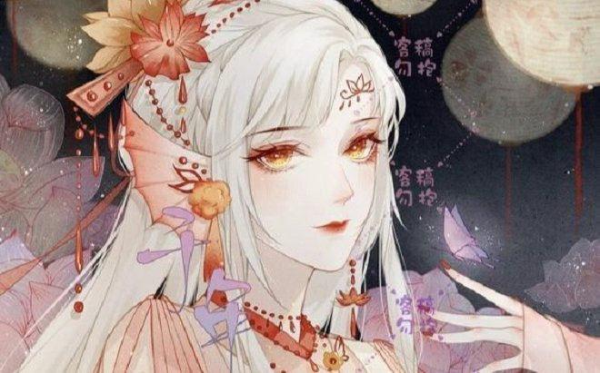 Phụ nữ sinh vào 3 tháng này trời sinh tài sắc vẹn toàn, mang số vượng phu ích tử Ảnh 2