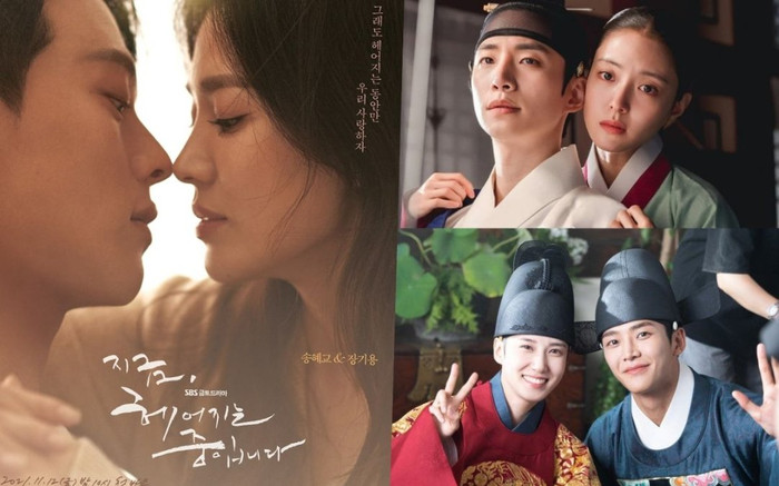 BXH 10 phim truyền hình Hàn gây tiếng vang tuần 2 tháng 11: Phim của Song Hye Kyo 'bại' trước phim này! Ảnh 2