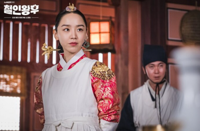 Dàn mỹ nhân Kbiz bứt phá trong năm 2021: Shin Hye Sun 'ngổ ngáo', Go Min Si gây thương nhớ Ảnh 4