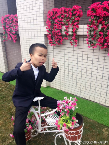 Danh tính cô dâu chuẩn bị kết hôn cùng 'đại gia xấu nhất Trung Quốc' khiến netizen ngỡ ngàng Ảnh 1