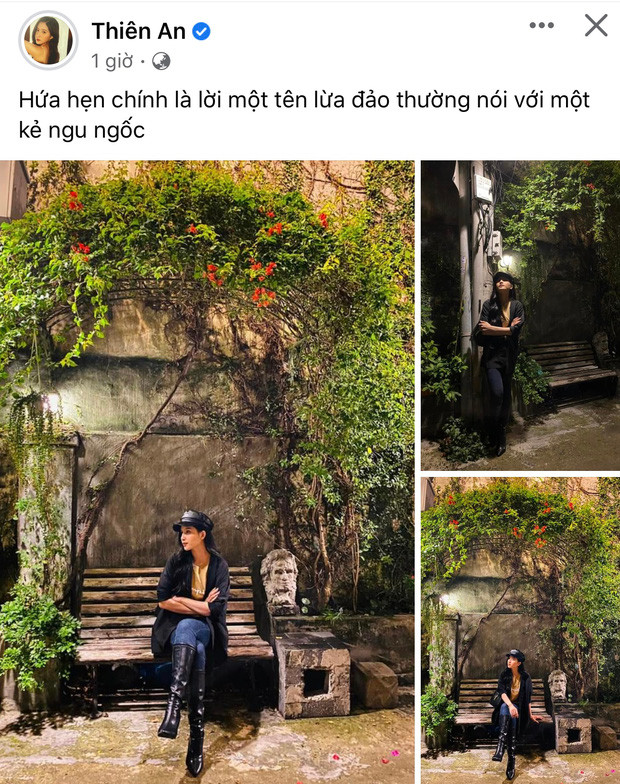 Bài đăng mới đây của Thiên An khiến cư dân mạng cho rằng đang ẩn ý nói tới tình cũ là nam ca sĩ Jack. 