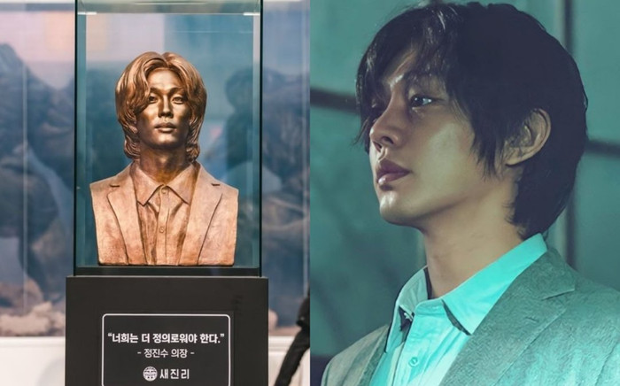 Chơi trội như Netflix: Trưng bày hẳn tượng Yoo Ah In để quảng bá cho 'Hellbound' Ảnh 2