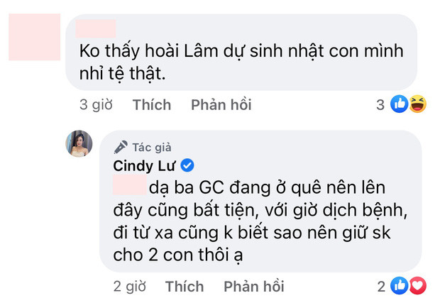 Giải trí