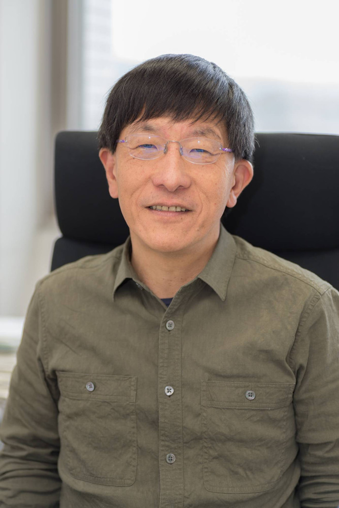 Nhà di truyền học Ituro Inoue.