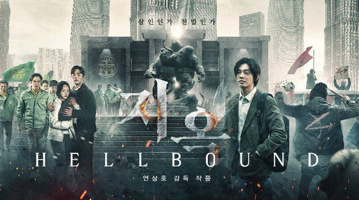 Lý do nào khiến 'Hellbound' vượt mặt 'Squid Game' trở thành series hot nhất hiện nay trên Netflix? Ảnh 9