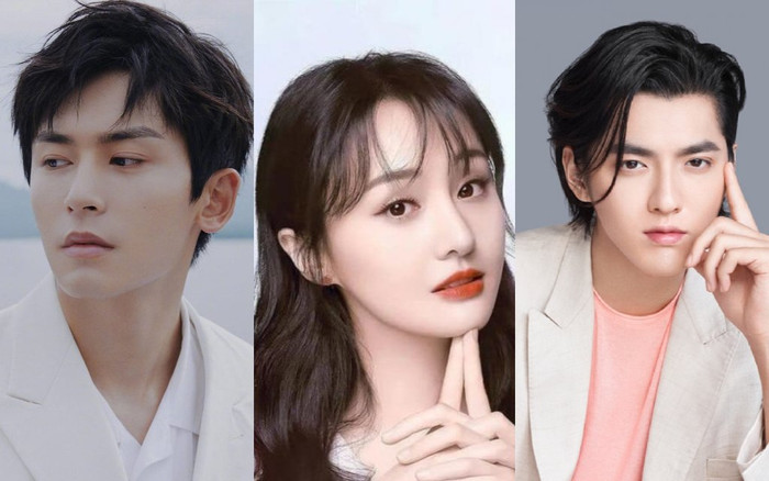 No.1 hotsearch: Ngô Diệc Phàm, Trịnh Sảng và Trương Triết Hạn chính thức bị cấm sóng Ảnh 2