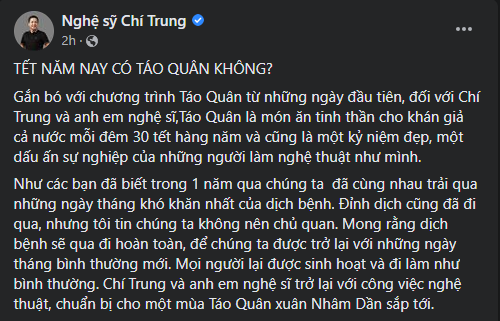 Nghệ sĩ Chí Trung hé lộ thông tin về chương trình Táo Quân Tết 2022 Ảnh 1