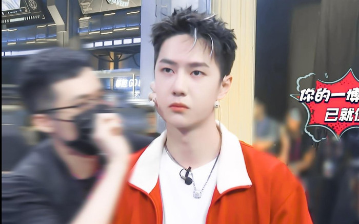 Danh sách khách mời đêm giao thừa của đài truyền hình vệ tinh Hồ Nam: Có Vương Nhất Bác, Cung Tuấn? Ảnh 2