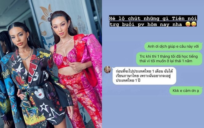 Thùy Tiên khiến fan rần rần khi đối diện BGK Miss Grand: 'Tôi học tiếng Thái vì muốn ở lại đây 1 năm' Ảnh 2