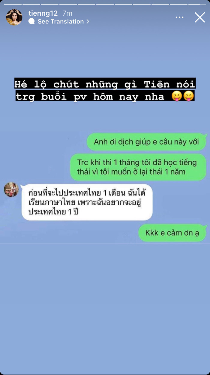 Thùy Tiên khiến fan rần rần khi đối diện BGK Miss Grand: 'Tôi học tiếng Thái vì muốn ở lại đây 1 năm' Ảnh 4