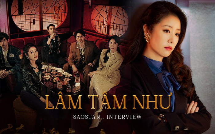 Lâm Tâm Như tái xuất với 'Hoa đăng sơ thượng': Thai nghén nhiều năm cho tác phẩm về phố đèn đỏ xứ Đài Ảnh 2