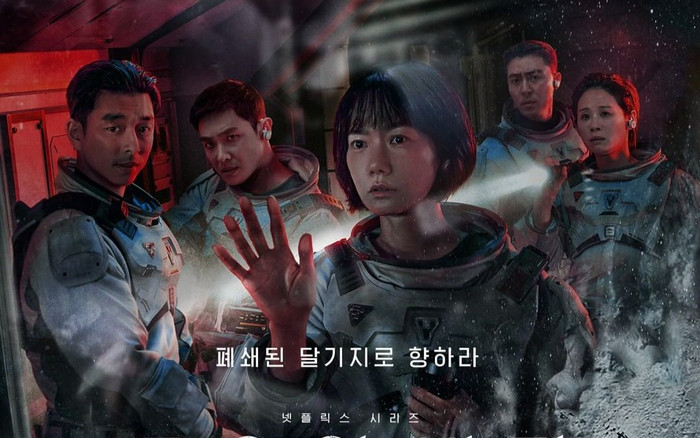 'The Silent Sea' tung teaser chính thức: 'Squid Game' và 'Hellbound' chuẩn bị hít khói là vừa! Ảnh 2