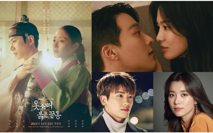 'The Red Sleeve' đạt rating cao kỷ lục, bỏ lại 'Now, We Are Breaking Up' chật vật phía sau Ảnh 2