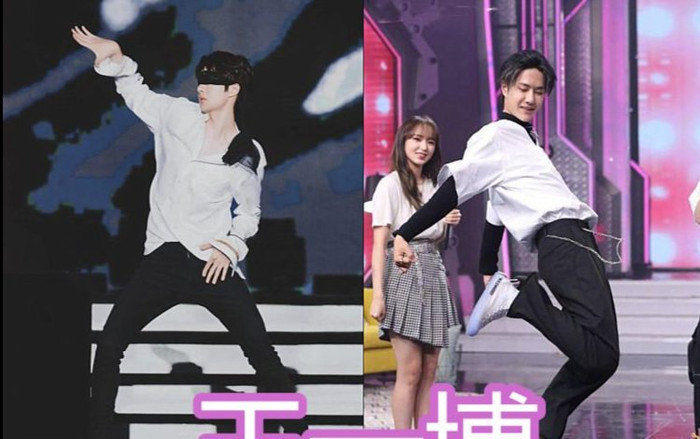 Màn 'dance kill' của các mỹ nam: Tiêu Chiến cực ngầu, Vương Nhất Bác lạnh lùng Ảnh 2