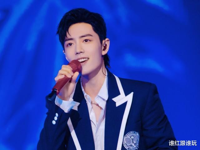 Lễ hội âm nhạc Tencent: Tiêu Chiến, TFBOYS, Thái Từ Khôn, Lay đều có mặt? Ảnh 1