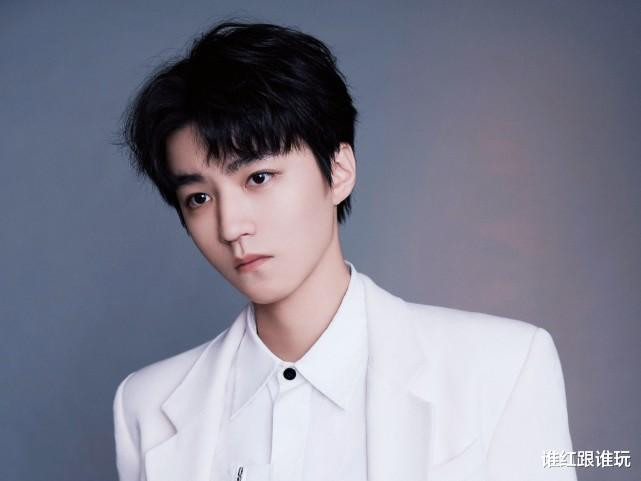 Lễ hội âm nhạc Tencent: Tiêu Chiến, TFBOYS, Thái Từ Khôn, Lay đều có mặt? Ảnh 2