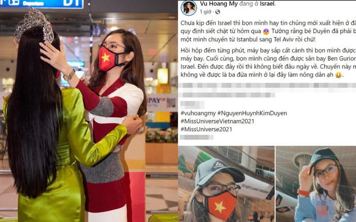 Đưa Kim Duyên đến Israel, Á hậu Hoàng My khiến fan lo lắng: Chuyến này đi không biết ngày về Ảnh 2