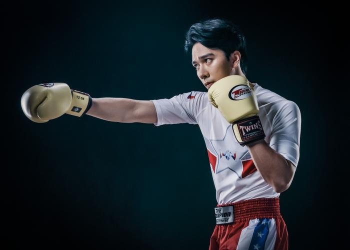 Hotboy màn ảnh Hải Nam trở thành 'tay đấm' của The Champion 2021 Ảnh 3