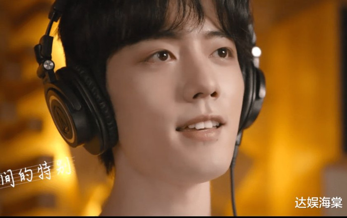 Concert giao thừa đài Thượng Hải: Tiêu Chiến đấu với Vương Nhất Bác bên đài Hồ Nam? Ảnh 2