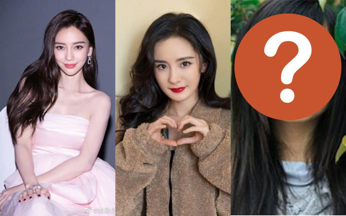 So kè hội tỷ muội của Dương Mịch: Ai cũng đình đám, chỉ một người vô danh Ảnh 2