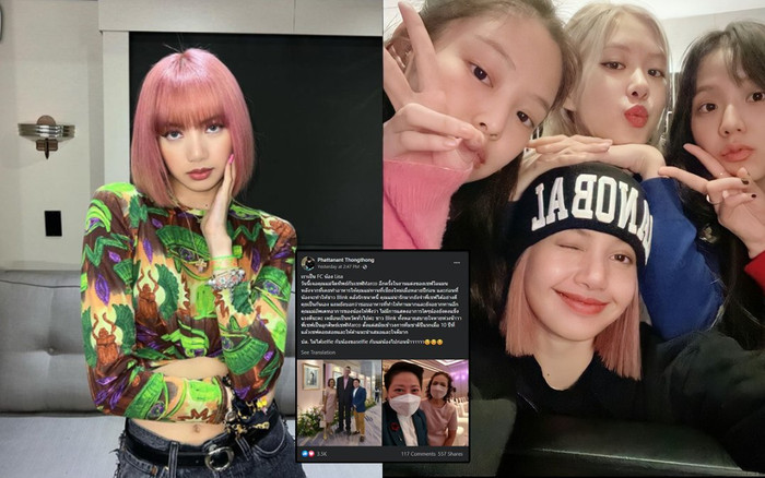 Mẹ Lisa (BlackPink) tiết lộ tình hình sức khoẻ hiện tại của con gái sau khi mắc COVID-19 Ảnh 2