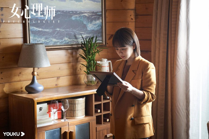 Diễn xuất của Dương Tử thay đổi 'vi diệu' thế nào trong 'Nữ bác sĩ tâm lý'? Ảnh 12