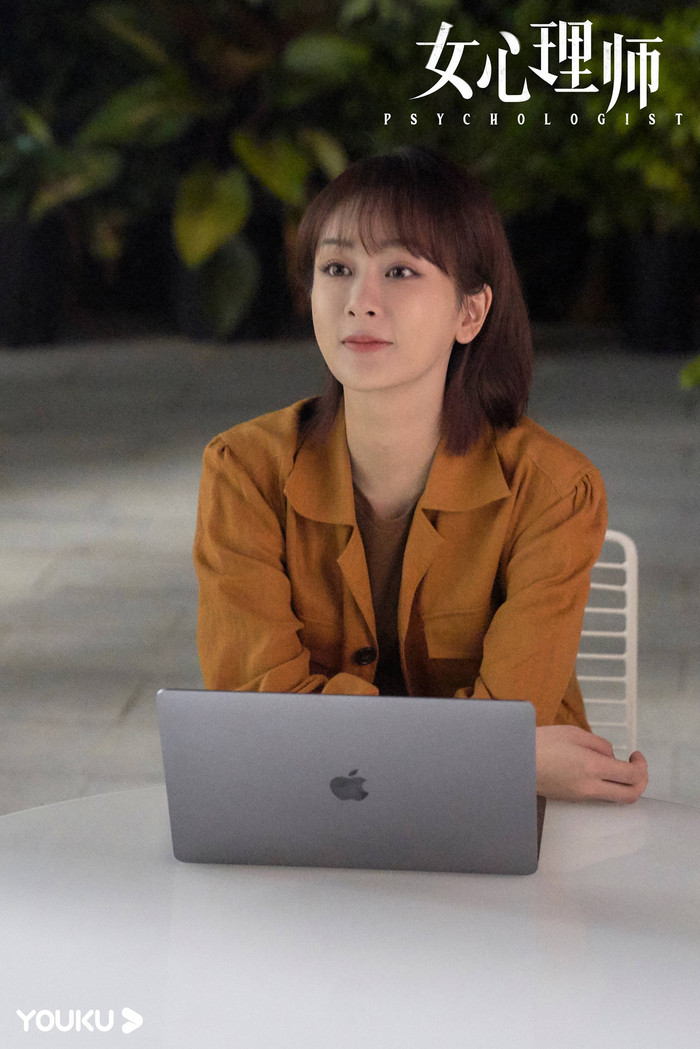 Diễn xuất của Dương Tử thay đổi 'vi diệu' thế nào trong 'Nữ bác sĩ tâm lý'? Ảnh 11