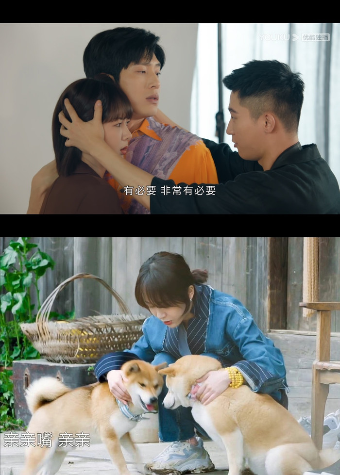 Diễn xuất của Dương Tử thay đổi 'vi diệu' thế nào trong 'Nữ bác sĩ tâm lý'? Ảnh 13